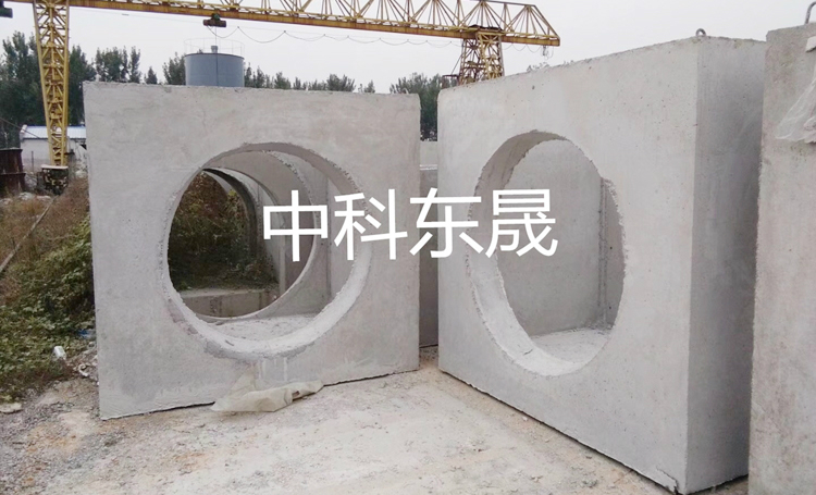 矩形雨水检查井1