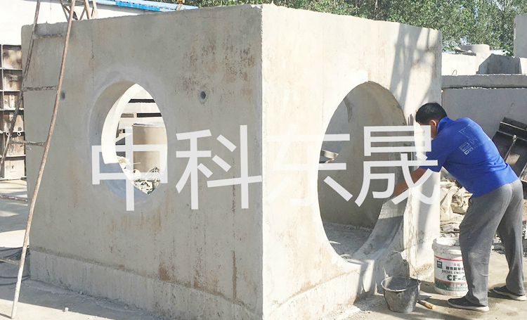 矩形雨水检查井2